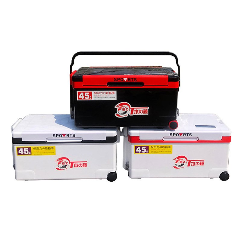 45-litre large-capacity fishing box, four-leg up and down